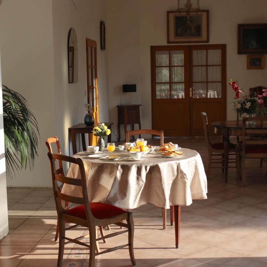 Le Clos De Launay Souvigne  Экстерьер фото